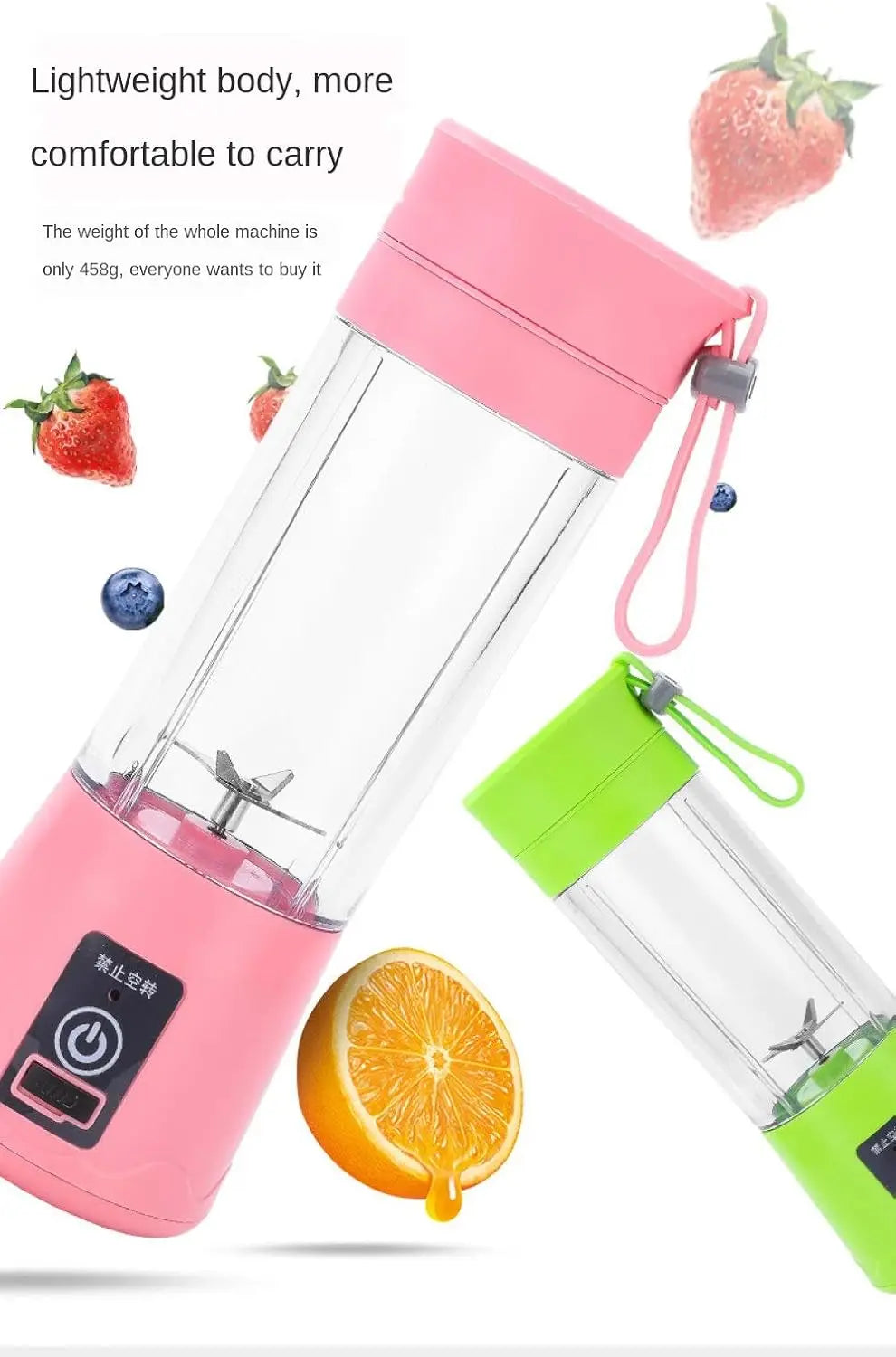 Mini Electric Juicer